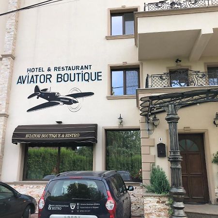 Hotel Aviator Boutique オトペニ エクステリア 写真