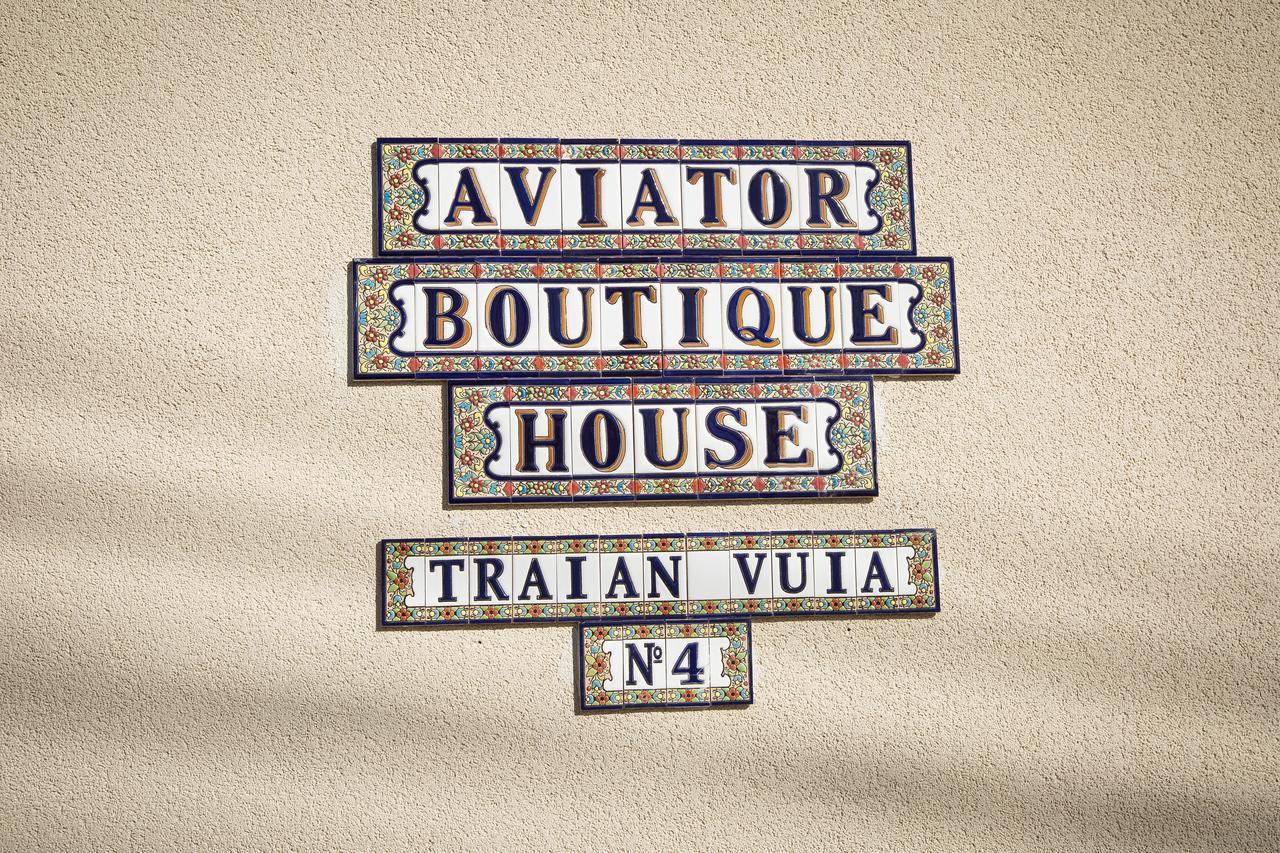 Hotel Aviator Boutique オトペニ エクステリア 写真