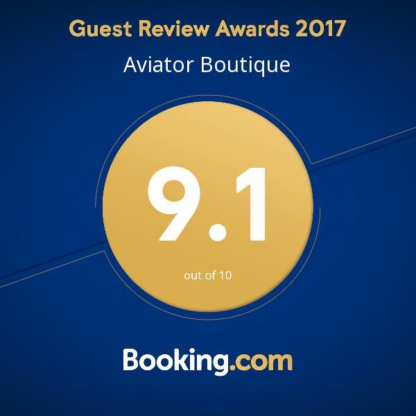 Hotel Aviator Boutique オトペニ エクステリア 写真