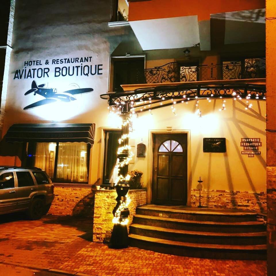 Hotel Aviator Boutique オトペニ エクステリア 写真